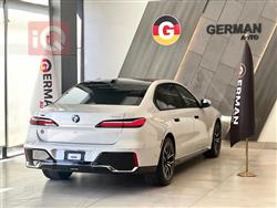 بی ئێم دەبڵیو سیریەس 7